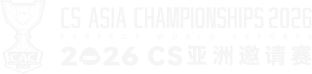 CS Asia Championships 2026